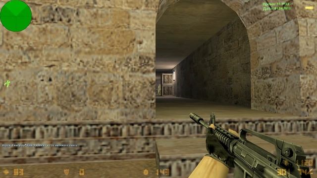 Ребята просто АХРЕНЕВАЮТ :D (cs 1.6) ч.1 смотреть онлайн