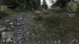 Will To Live online Квест: Разговор по душам