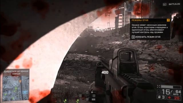 FPS TEST GT630 GDDR5 vs Xeon E3 1220 смотреть онлайн