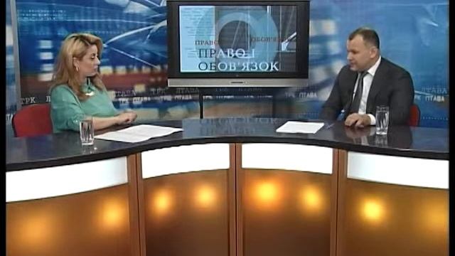 "Право і обов'язок" (Олег Бех) смотреть онлайн
