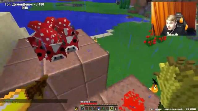 История про чипсы | Истории Пятёрки | Нарезка стрима @5opka смотреть онлайн