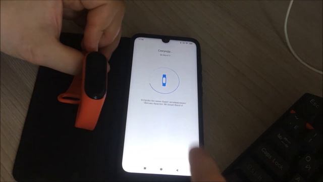 Что делать, если часы на Mi Band 4 отстают ? смотреть онлайн