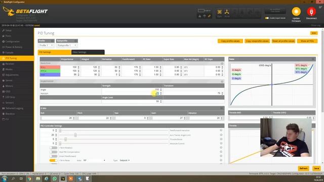 Настройка Вупа на Betaflight 4 на примере Eachine Trashcan