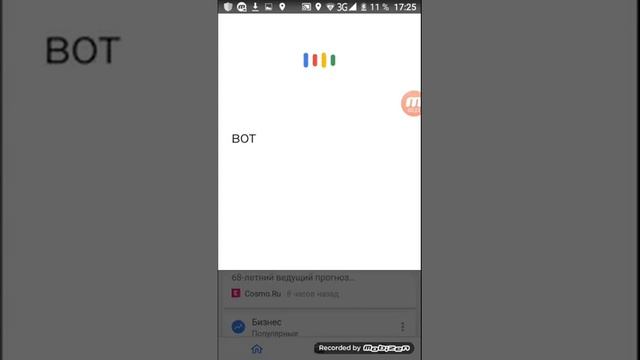 Как сделать канал на ю туб если не можешь войти смотреть онлайн