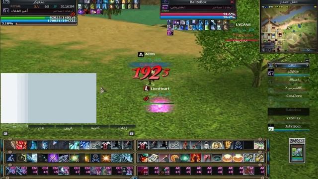 sans nom 01 смотреть онлайн