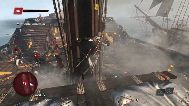 Assassin's Creed IV: Black Flag. "Месть королевы Анны" смотреть онлайн