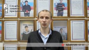 Являться ли в военкомат без повестки?