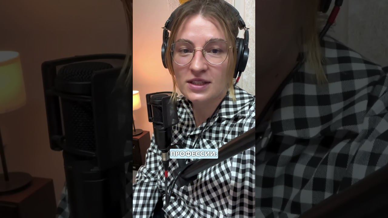 Интенсив уже сегодня в 19:00 по мск, ссылка в описании профиля, переходи смотреть онлайн