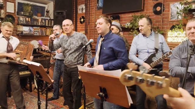 Rock School, Благо - 8 марта! Где? (Patrick Cash & friends cover) смотреть онлайн
