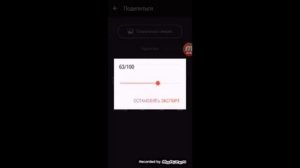 Как сжать видео без потери качества через андроид!