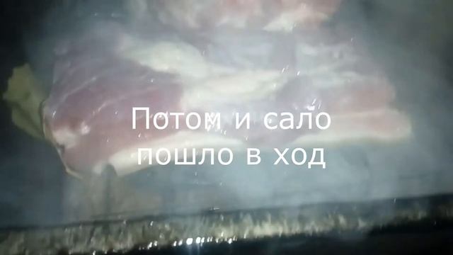 Моя уличная коптильня смотреть онлайн