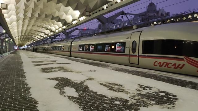 Скоростной поезд №775А «Сапсан» Санкт-Петербург — Москва отправляется с Московского вокзала #поезда смотреть онлайн