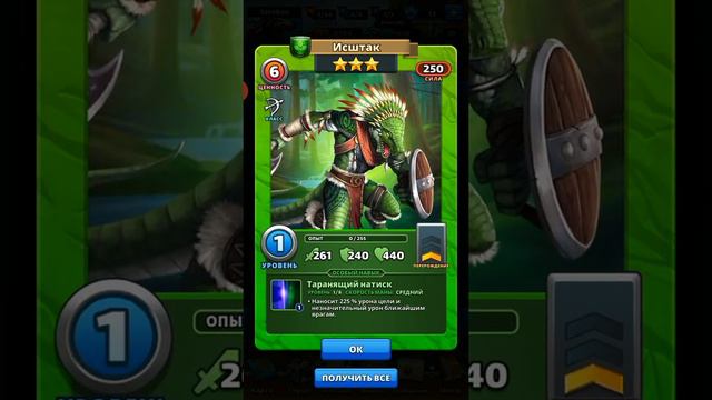 Вскрытие 20 лагерей смотреть онлайн