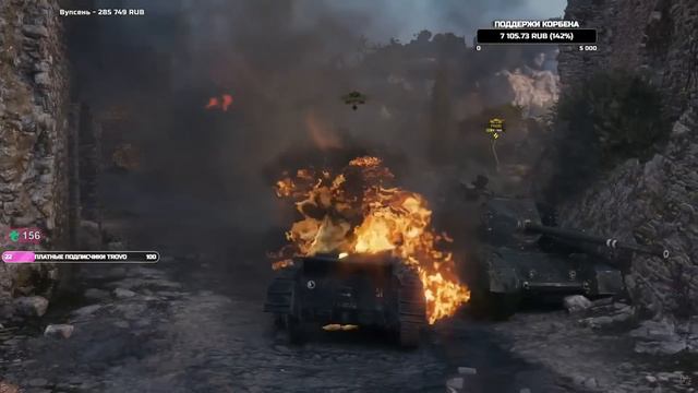 КОРБЕН СМОТРИТ:ЛУЧШИЕ РЕПЛЕИ#236: ТОП СТРЕЛОК ЗА РАБОТОЙ смотреть онлайн