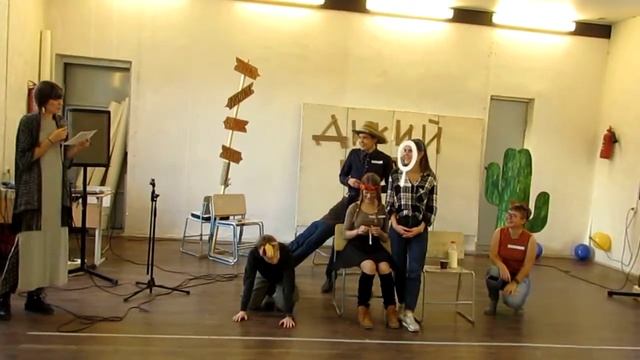 22.10.2017 Вечеринка неженатых Церкви Христа Дикий запад / Сценка про ковбоя / смотреть онлайн