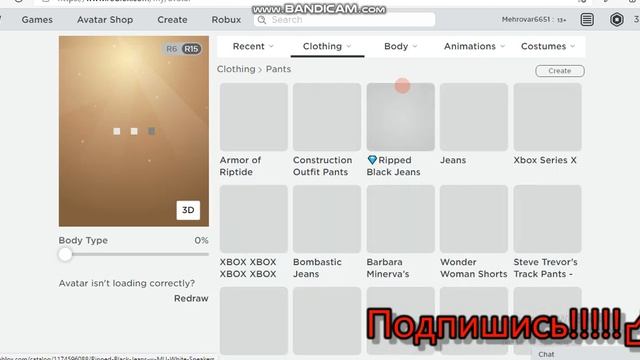 КАК СДЕЛАТЬ СКИН ДЕВОЧКИ В (РОБЛОКСЕ) смотреть онлайн