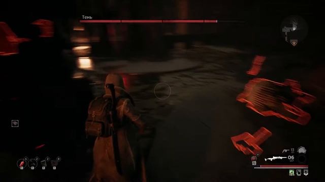 Remnant: From the Ashes - Прохождение #2 - БОСС ТЕНЬ смотреть онлайн