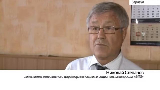 Лучший «шеф-наставник» работает на патронном заводе Барнаула смотреть онлайн