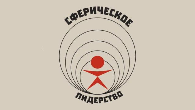 Блеск и нищета Open Source смотреть онлайн