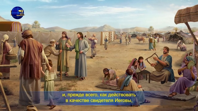 Евангелие дня «Работа в Период Закона» смотреть онлайн