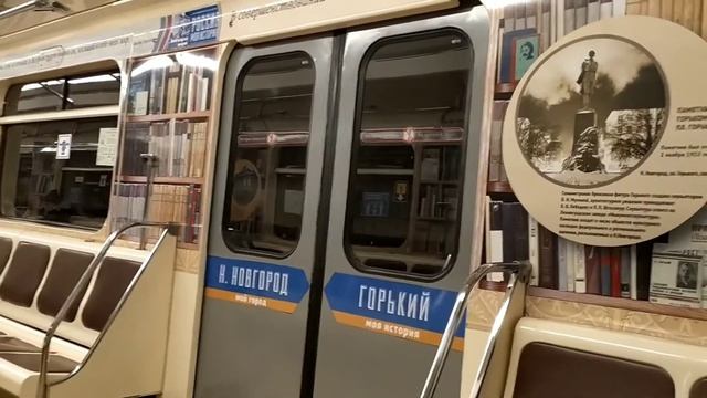 Нижегородский метрополитен. Поездка от станции Горьковская до станции Московская. смотреть онлайн