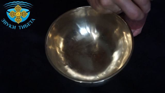 20см 216 ГцСоль#Ля Тибетская поющая чаша для медитативных и массажных практик. Видео обзор чаши. смотреть онлайн