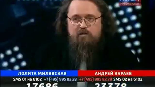 Попы РПЦ МП едят детей смотреть онлайн