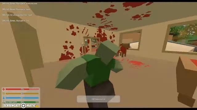 unterned №2 одежда по новом дарят одежду смотреть онлайн