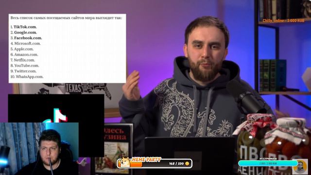 ПРИДНЕСТРОВЬЕ ПРОСИТ ПОМОЩИ РФ?! НЛО ВСТУПАЕТ В БОЙ! ЛИНИЯ ОБОРОНЫ УКРАИНЫ ТРЕЩИТ ?! И Т Д смотреть онлайн