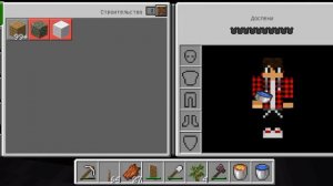 Бесконечная ферма булыжника в Майнкрафт на одном блоке