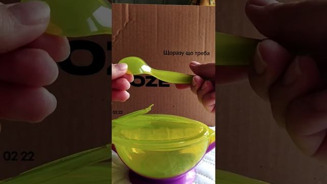 Обзор тарелки Baby Team на присоске с крышкой и ложкой