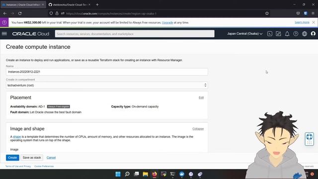 Free High Performance Cloud Server on Oracle Cloud | Setup Guide | Performance Review смотреть онлайн