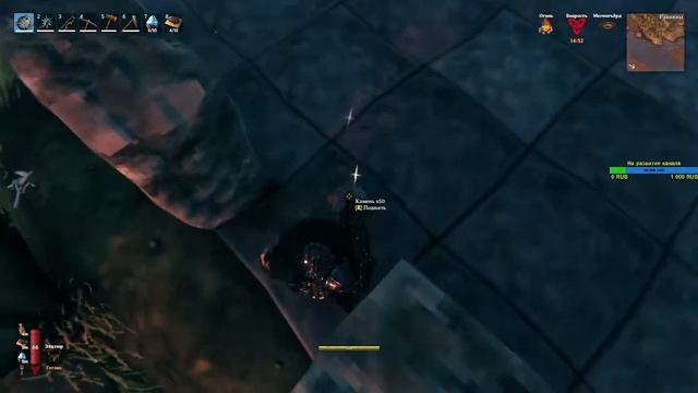 Строим замок в Равнинах \Valheim смотреть онлайн