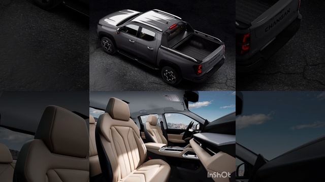 All New 2024 Changan Hunter REEV смотреть онлайн