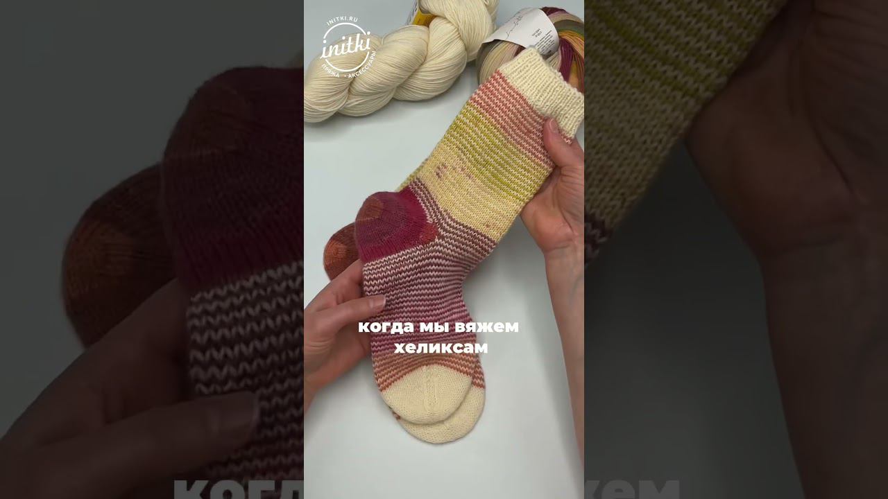 чтобы научится технике, записывайтесь на онлайн мастер-класс https://get.initki.ru/online-breakfast4 смотреть онлайн