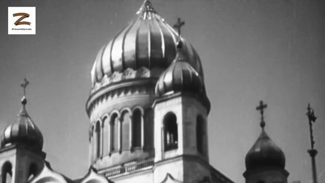 Zа Мир! Zа Россию! Zа Президента!