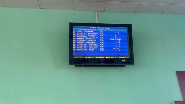 542/Переезд в РОССИЮ. ГОТОВИМСЯ ! Будем без МАШИНЫ ! Люди налетели, а мне параллельно ! Сибирь ! смотреть онлайн