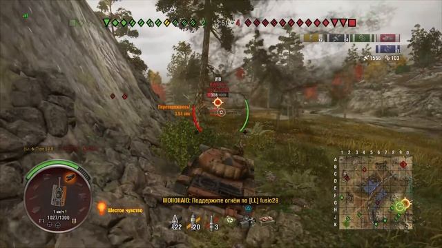 Обзор Спец Предложений за опыт 14-20 июля акции WOT Console World of Tanks Mercenaries WOT Valor смотреть онлайн