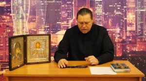 Страдания и болезни людей за родовой грех богоотречения и богоборчества. Иеромонах Владимир Гусев