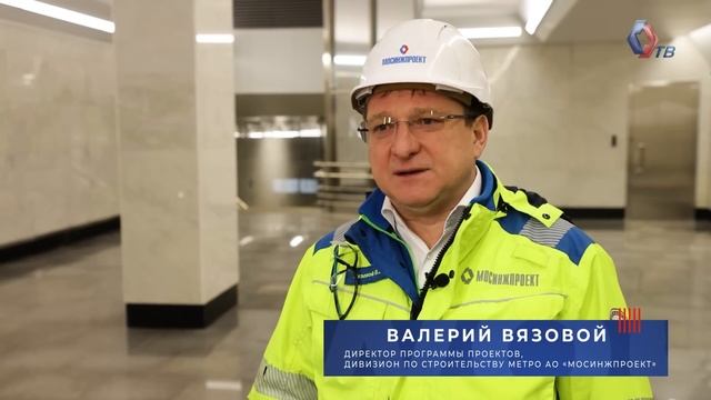 СПЕЦВЫПУСК! Построена Большая кольцевая линия метро смотреть онлайн