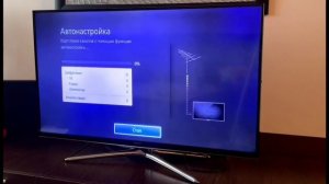 Комнатная ТВ антенна РЭМО BAS-5107-USB Mini Digital