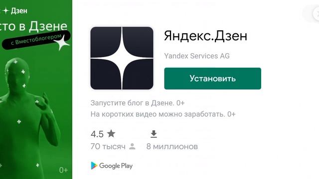 обзор на игру Euro Train Simulator 2