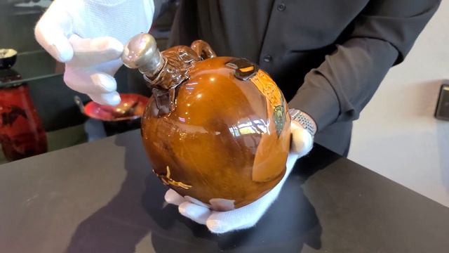 Royal Doulton Kingsware Master of the Foxhounds Whisky Bottle with Fox смотреть онлайн