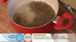 Полоскание при кровоточивости десен