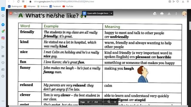 I can talk about character B1 students смотреть онлайн