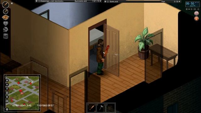 ТОП 5 МОДОВ ДЛЯ КОМФОРТНОЙ ИГРЫ В PROJECT ZOMBOID.? смотреть онлайн