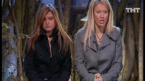 Дом-2. Осень = Любовь, 68 выпуск