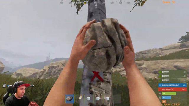 Выживаем но не больше 3 часов! Раст - Классика сервер - Стрим Rust