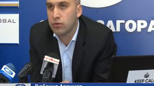 Седем идеи в правосъдната система смотреть онлайн