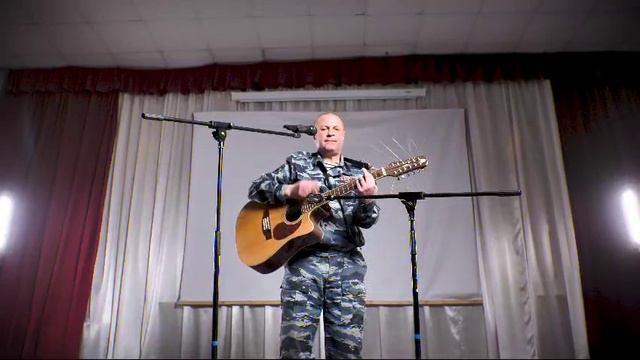 Спецоперация